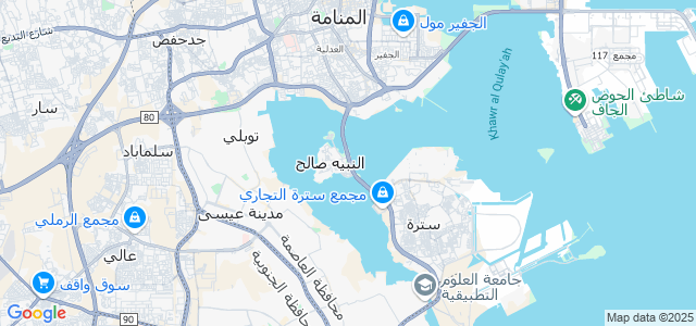 Dejta Bahrain